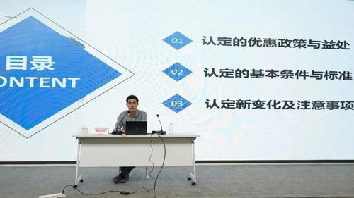 建功G60，青春助企服務團在行動 技術(shù)推廣服務的實踐與展望