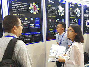 iote2017物聯網展 致聯科技大放異彩，引領行業(yè)技術新咨詢